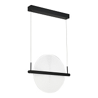 Светильник подвесной SPLENDID 1*LED*15W 4000K ST LUCE SL6233.403.15 черный