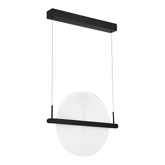 Светильник подвесной SPLENDID 1*LED*15W 4000K ST LUCE SL6233.403.15 черный