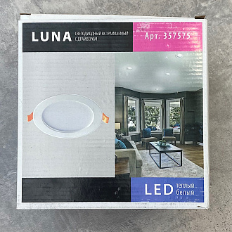 Светильник 19*4 см, 20W, 3000К, IP 20 NOVOTECH LUNA 357575 белый, теплый свет