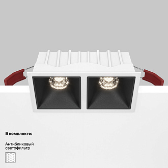 Светильник 13 см, 20W, 4000K, Maytoni Downlight Alfa LED DL043-02-10W4K-SQ-WB, белый-черный, вр 5,5*11,5 см