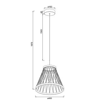 Подвесной светильник 40*197 см, *LED*20W, 3000K, Mantra Spider MAN8980, серый