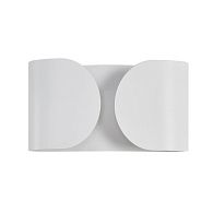 Бра 8*27*15-15 см, 2*G9*20W, Lumion Olve 8388/2W, белый