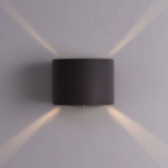 Уличный настенный светодиодный светильник Arte Lamp Rullo A1415AL-1RI коричневый