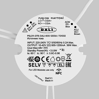 Источник тока DALI NFC DT6 36Вт 600-1200А Maytoni 721032