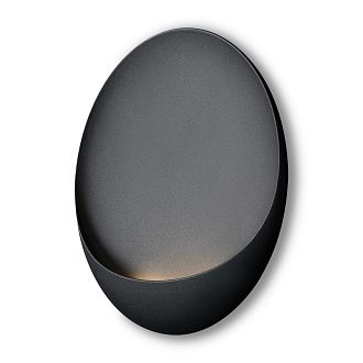 Бра 20*20*6,8 см, LED, 5W, 3000К, Freya Clam FR6188WL-L5B черный