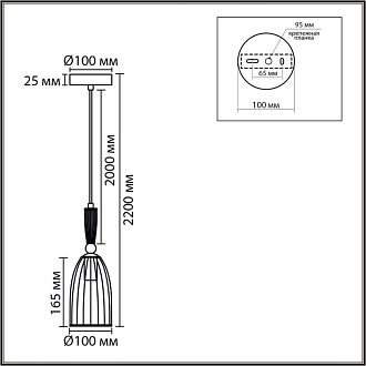 Подвес *10*220-220 см, 1*E14*40W, Lumion Derbi LUM8284/1A, античная бронза