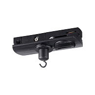 Адаптер/держатель для однофазного двухжильного трека без токопровода для светильников 359128-359133 8*3,5*2 см, Novotech 359134 Ramo Konst, черный