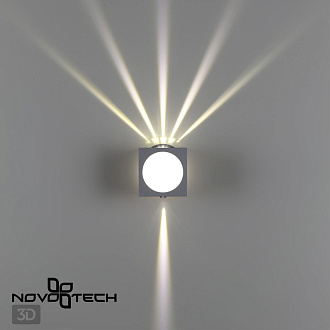 Уличный настенный светодиодный светильник Novotech Calle 358565, 8W LED, 4000K, темно-серый