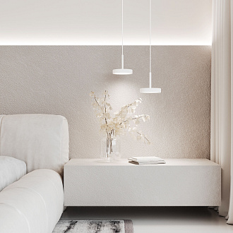 Светильник 16 см, 14W, 4000K, Elektrostandard 50260 LED, белый