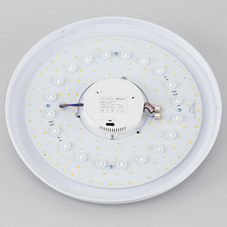 Светильник 40 см, 35W, 3000-5500K Citilux CL713A30G Диамант Хром Смарт RGB