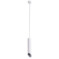 Подвесной светильник Arte Lamp Pilon-Silver A1536SP-1WH белый, диаметр 5.6 см
