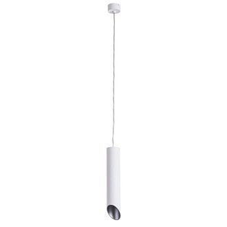 Подвесной светильник Arte Lamp Pilon-Silver A1536SP-1WH белый, диаметр 5.6 см