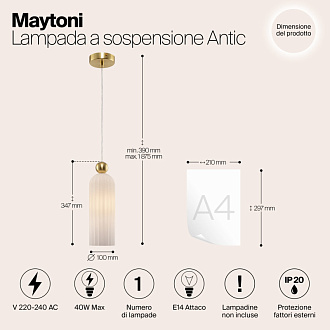Светильник 10 см, Maytoni Antic MOD302PL-01W, латунь
