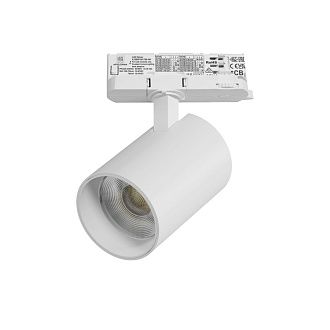 Светильник Quattro с адаптером *8*10,8 см, *30W, 4000K, Lightstar Alta Base A5346QT, Белый