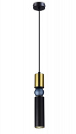 Подвесной светильник 6*150 см, GU10 25 W, Moderli Salem V10522-PL Разноцветный