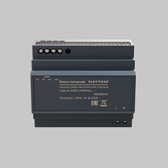 Источник напряжения PSL016 24V 150W IP 20 821018 Maytoni Led Strip  Серый
