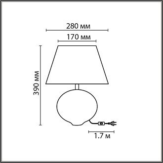 Настольная лампа 28*28*39 см, 1*E27*60W, Lumion Tapala 8139/1T, серебристый; синий