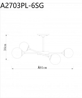 Потолочная люстра Arte Lamp Marco A2703PL-6SG, диаметр 81 см, золото