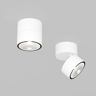 Потолочный светильник 10,8*10,8 см, LED*12W, 3000 К, Outdoor Bern O310CL-L12W3K Maytoni Outdoor, Белый