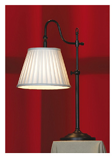 Настольная лампа Lussole LSL-2904-01 Черный/белый