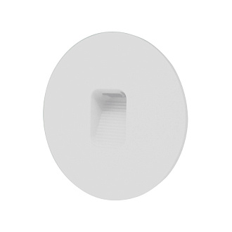 Светильник уличный настенный 10 см, 1W 4000K ST LUCE VISANO SL9501.501.01 Белый, вр 6,2 см