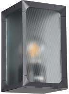 Светильник 21 см, Novotech Street 370947, серый