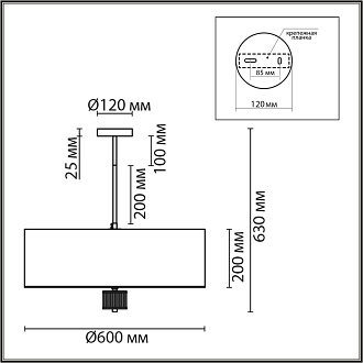 Люстра потолочная 60*60*63 см, 7*E14 Lumion Damona 8108/7C латунь титаниум