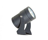 Светильник 6 см, 8W, 3000K, Kink Light 09328,16, серый