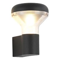 Светильник настенный *13*17,3 см, *LED*6W, 3000K, ST-Luce DROP SL9541.701.01, серый