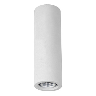 Потолочный светильник Arte Lamp A9267PL-1WH белый, диаметр 7 см