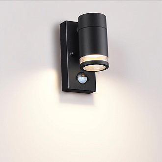 Светильник 15 см, Odeon Light MOTTO 6605/1W, черный