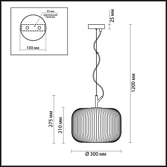 Светильник подвесной Roofi 4754/1 Odeon Light, диаметр 30 см, черный