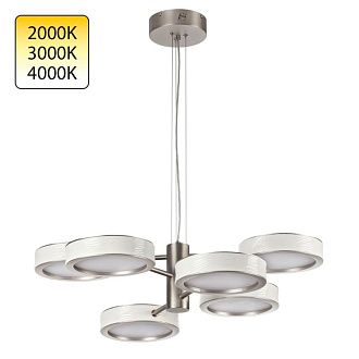 Подвесная люстра 76 см, 99W, 2000-4000K, Odeon Light L-Vision Rivera 5451/99L, никель