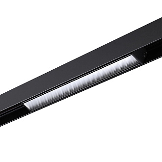 Трековый светильник 25 см для низковольного шинопровода Novotech Flum 358414, 12W LED, 4000K, черный