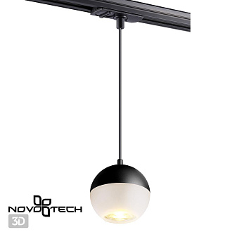 Светильник 9 см, NovoTech PORT 370820, черный