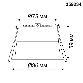Светильник встраиваемый LED 8,6*8,6* см, LED 9W*3000 К, Novotech Spot Tran, белый, 359234, вр 7,5 см