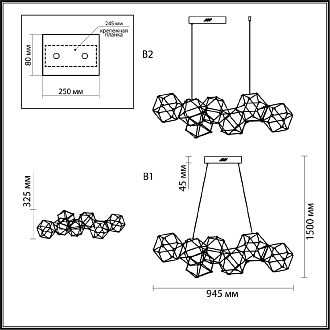 Светильник 95 см, 32W, 4000K, Odeon Light Trellis 5087/32L, хром черный