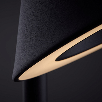 Светильник 27 см, 14W, 3000K, Freya Etro FR6141PL-L14B, черный