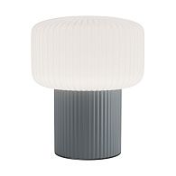 Настольный светильник 16*19 см, 1*G9*28W, K, Maytoni Omaggio MOD404TL-01GR, Серый