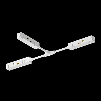 Коннектор питания Т-образный Maytoni Technical Magnetic track system Gravity TRA004CWT-22W белый
