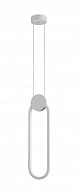 Подвесной светодиодный светильник 38*10*38 см, LED 12 W, Moderli Store V5022-2PL Белый