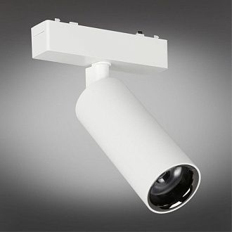 Светильник на шине 4,5*11 см 12W, 4000K, Aployt Magnetic track 48 APL.0115.10.18, белый