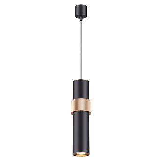 Подвесной светильник Odeon Light Afra 4738/5L, черный