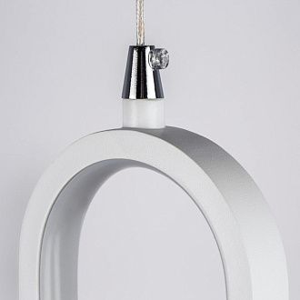 Подвесной светильник *10*50-250 см, *LED*9W, 3000K, Lightstar Saturno 749006, белый