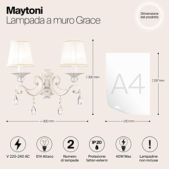 Бра Maytoni ARM247-02-G Кремовое золото