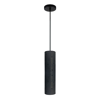 Подвесной светильник 23*6 см, 1*LED, 5W, 3000K Divinare Cottero 2212/06 SP-5, Черный