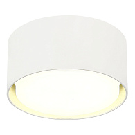 Накладной светильник 8,5*4 см, GX53, 50W, ST-Luce  ST164.502.01 белый