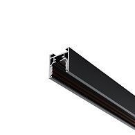 Шинопровод НИЗКОПРОФИЛЬНЫЙ 200 см магнитный накладной Maytoni Exility TRXM034-412B, черный