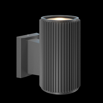 Светильник 16 см, Maytoni Rando O419WL-01GR, серый