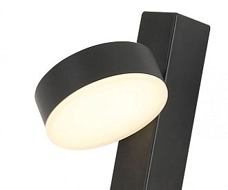 Светильник 90 см, 9W, 4000K, Kink Light 08422,19, черный